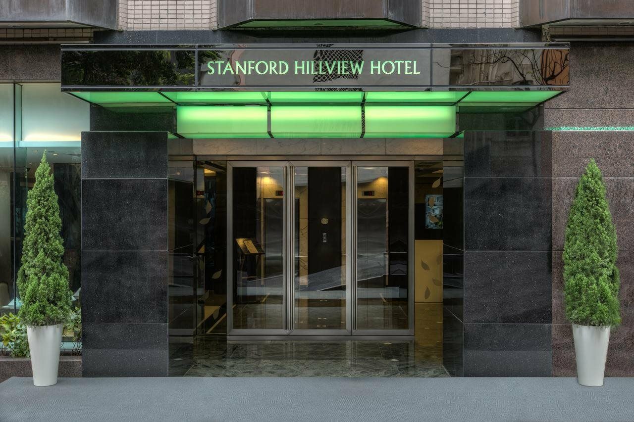 Stanford Hillview Hotel הונג קונג מראה חיצוני תמונה